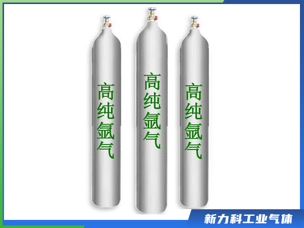 高純氬氣體